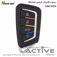 قیمت ریموت فابریک Xhorse کیلس