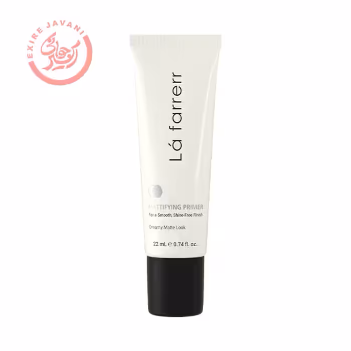پرایمر مات‌کننده لافارر