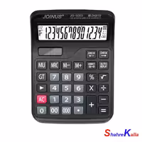 ماشین حساب جویناس مدل JS-5003 - فروشگاه اینترنتی شهرکالا-فروش آنلاین لوازم تحریر و اداری