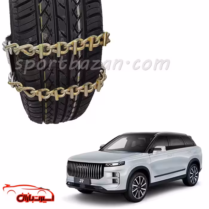 زنجیر چرخ کمربندی لوکانو L7 -یخ شکن دار ترک