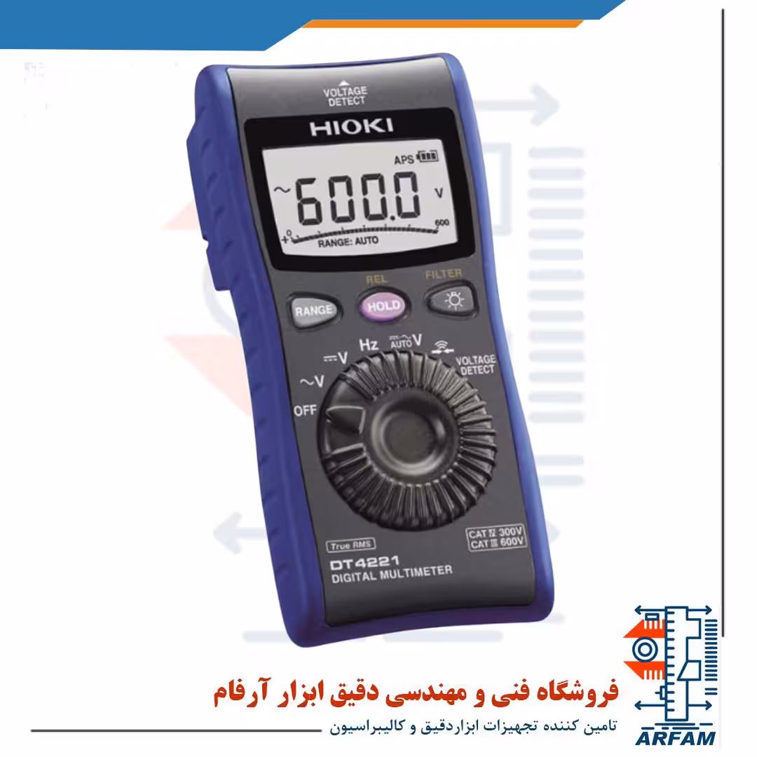 مولتی متر دیجیتال HIOKI DT4221