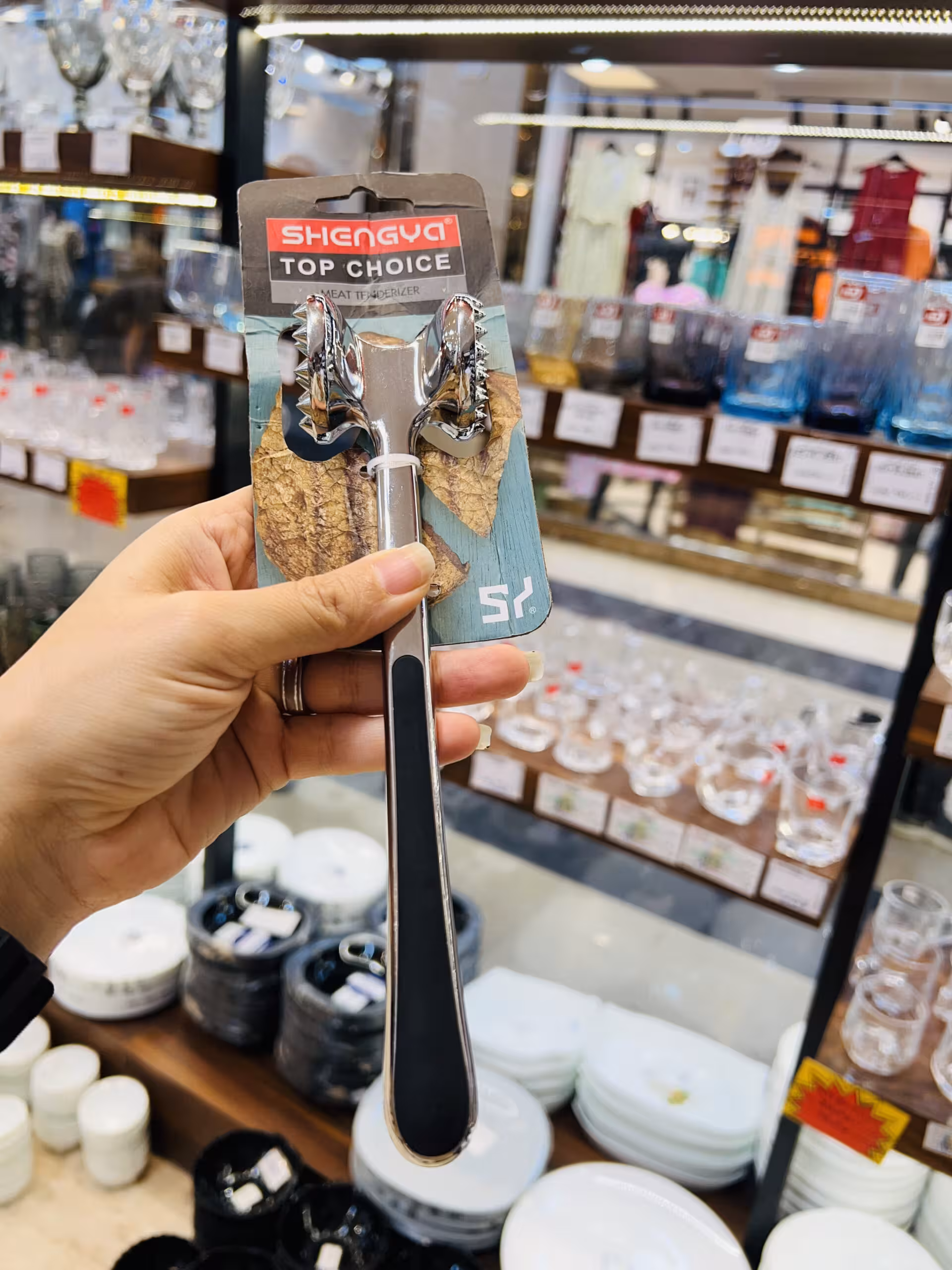 بیفتک کوب نقره ای E2799A