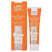 کرم فورته پنتنول 9% (ترمیم کننده،ضدالتهاب) حجم30 میل لیبر درم - libre derm