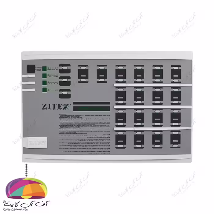 کنترل پانل اعلام حریق کانونشنال 18 زون ZITEX مدل ZX-1800-N