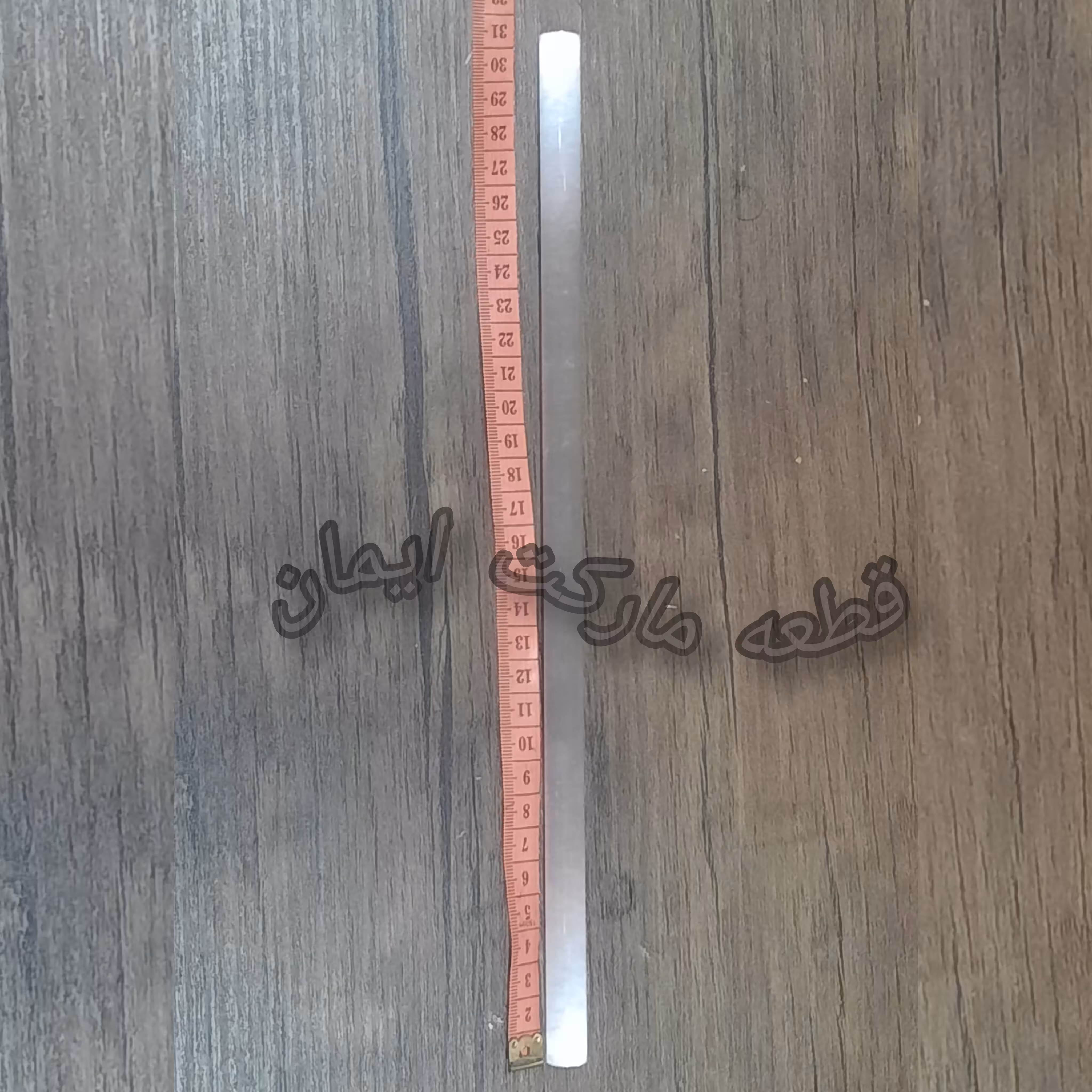 شیشه المنت 30سانتی بخاری برقی