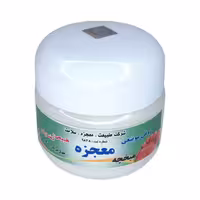 کرم میخچه معجزه