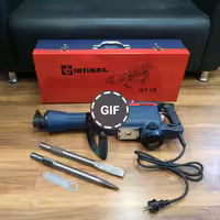 چکش تخریب 16 کیلویی اینتیمکس مدل INTIMAX – 0510