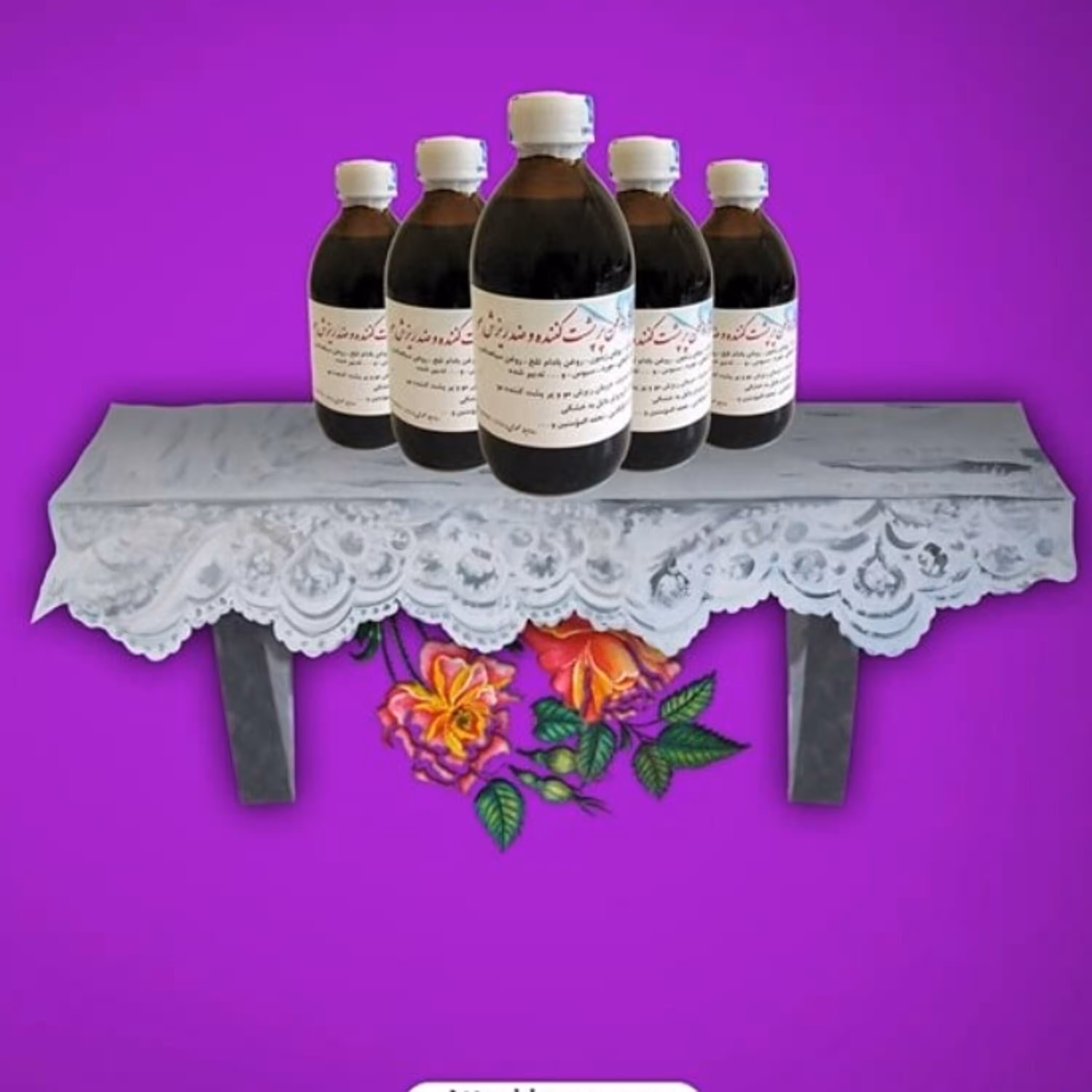 روغن پرپشت کننده مو