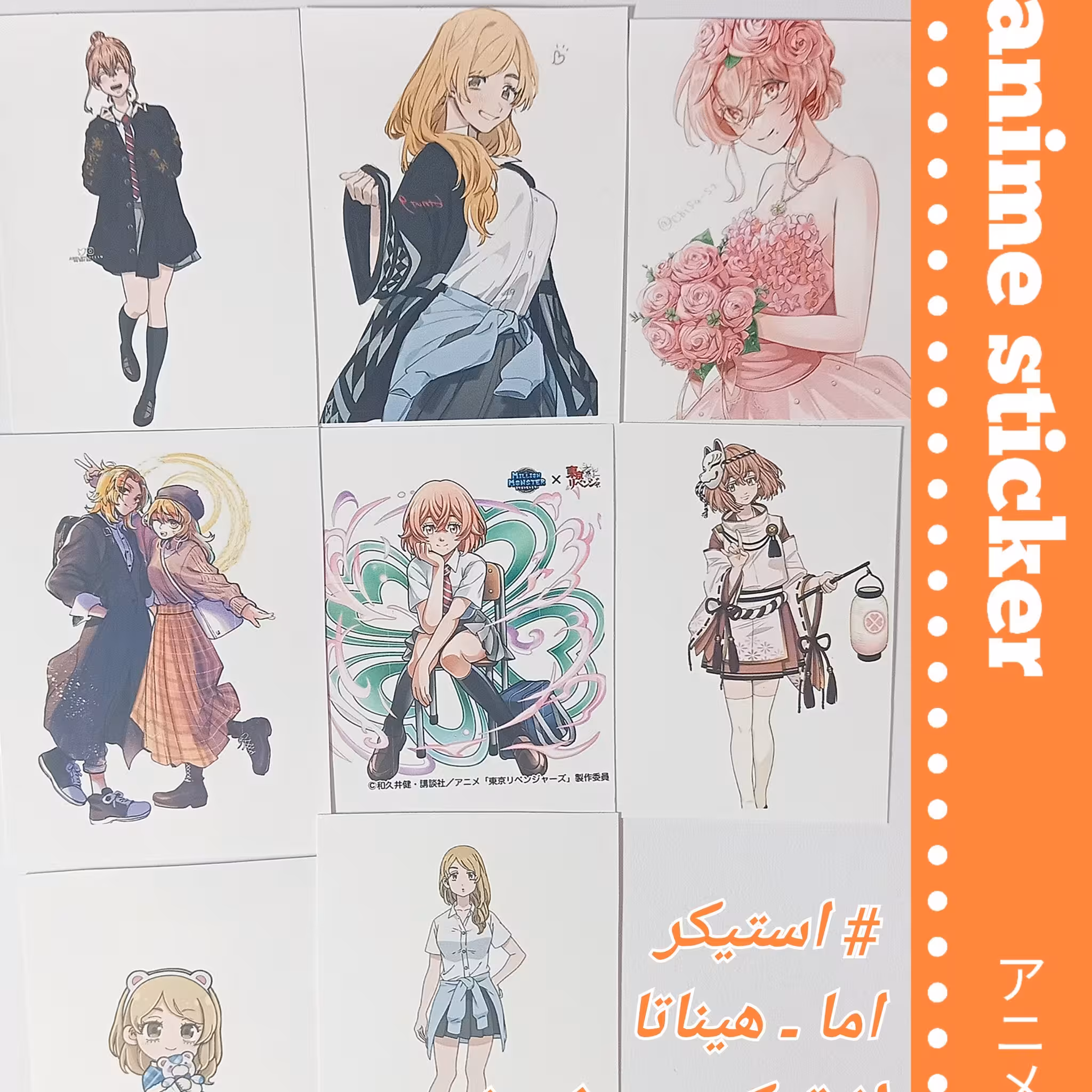 استیکر انیمه هینا و اما توکیو ریونجرز anime بسته 8 عددی