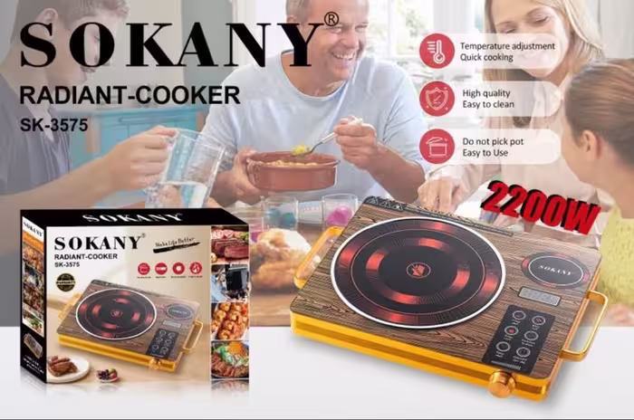 اجاق برقی 2200 وات سوکانی مدل SK-3575