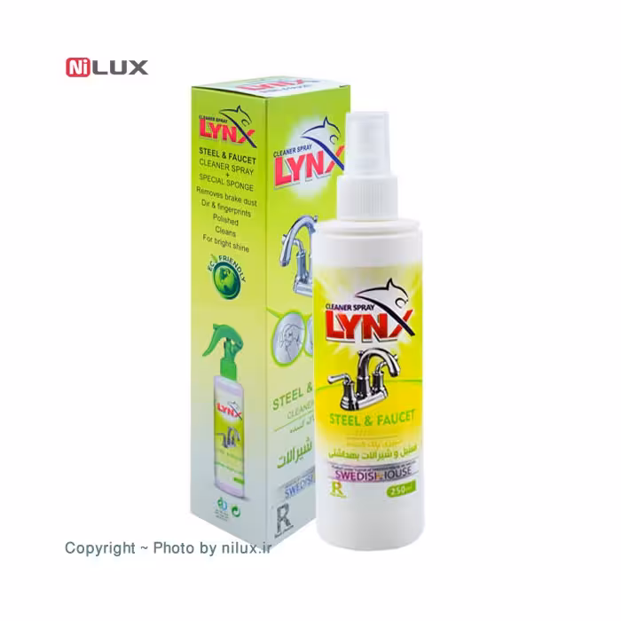 اسپری پاک کننده استیل و شیرآلات لینکس حجم 250 میلی لیتر