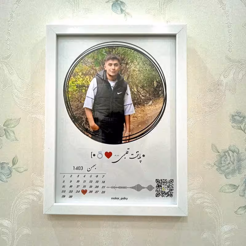 کادو روز مرد،تولد-تابلو موزیکال طرح دلخواه سایز A5