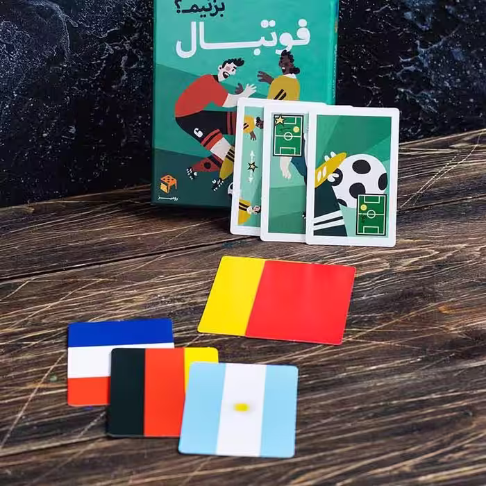 فوتبال بزنیم برد گیم