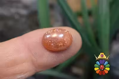 سنگ خورشید (سان استون )