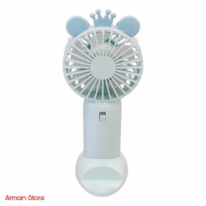 پنکه شارژی فانتزی دستی - آرمان استور