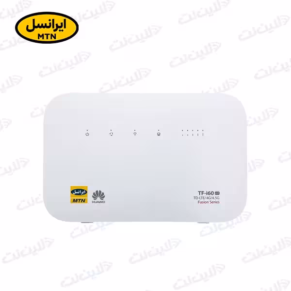 مودم 4G/TD-LTE TF-i60 H1 ایرانسل Irancell