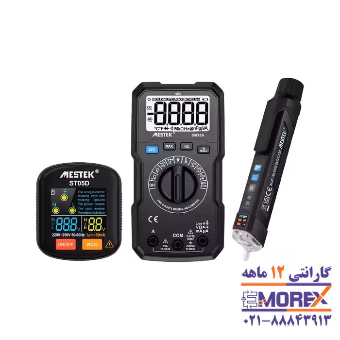 کیت تستر برق دیجیتال مستک | MESTEK مدل 3IN1 COMBINATION SET مجموعه 3 عددی