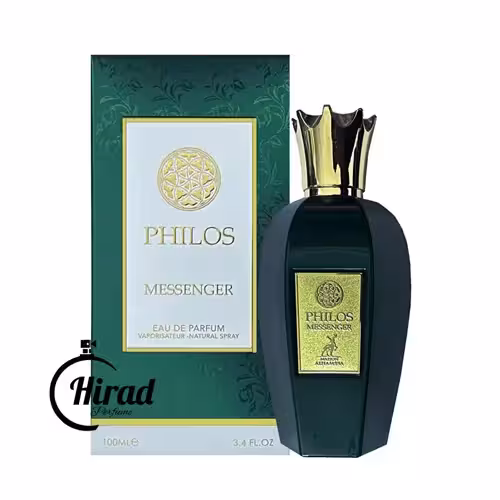 خرید عطر ادکلن فیلوس مسنجر الحمبرا - هیراد پرفیوم