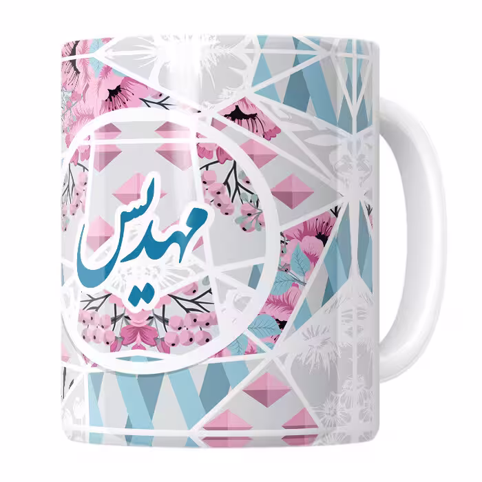 خرید ماگ-لیوان   مهدیس