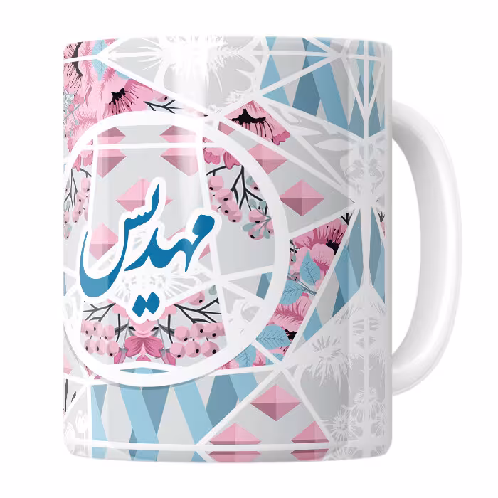 خرید ماگ-لیوان   مهدیس