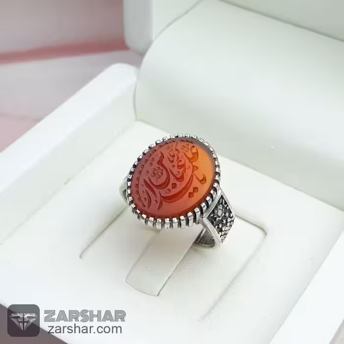 انگشتر عقیق قرمز دو رنگ حکاکی یا عباس علمدار کربلا