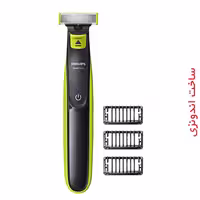 ماشین اصلاح فیلیپس مدل OneBlade QP2520/20