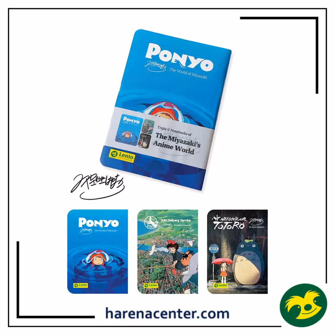 دفتر 3 تایی طرح میازاکی سایز A5 برند لنتو