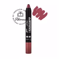 رژ لب مدادی مات پیپا مدل Excellent Supermatte Lipstick شماره 411