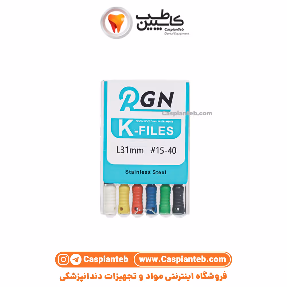فایل دستی کا فایل آسورت RGN K file