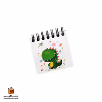 دفترچه مینی فانتزی طرح دایناسور ایمان (iman)