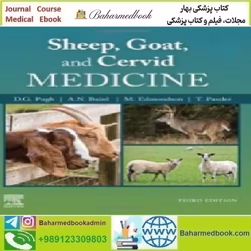 Sheep Goat and Cervid Medicine 2021 TRUE PDF price 1€ - کتاب پزشکی بهار