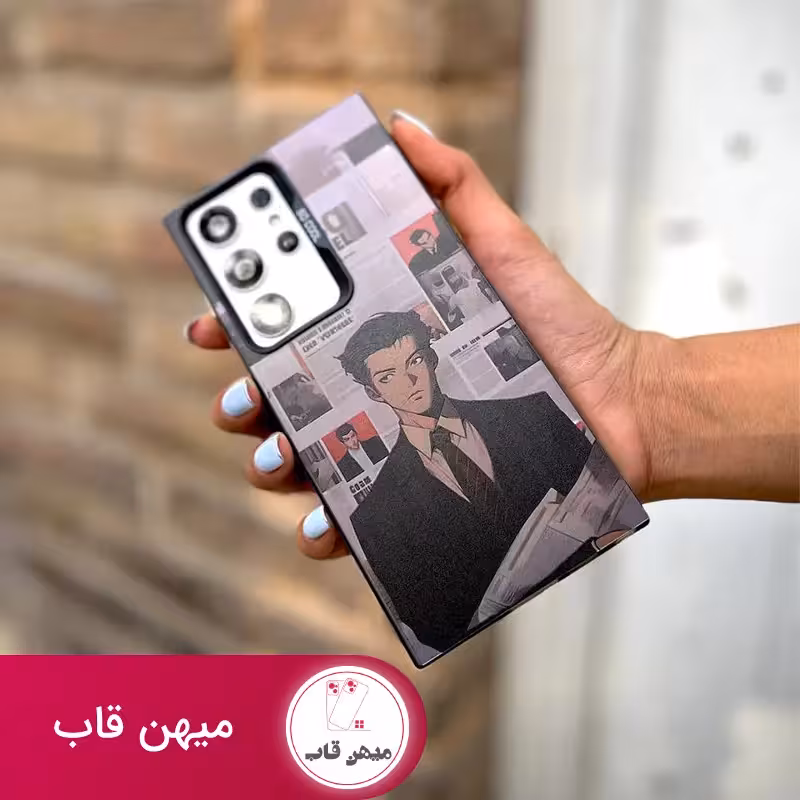 قاب گوشی سامسونگ So Cool انیمه پسر - کد (46949)