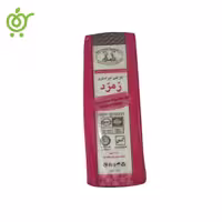 گاز غیراستریل زمرد