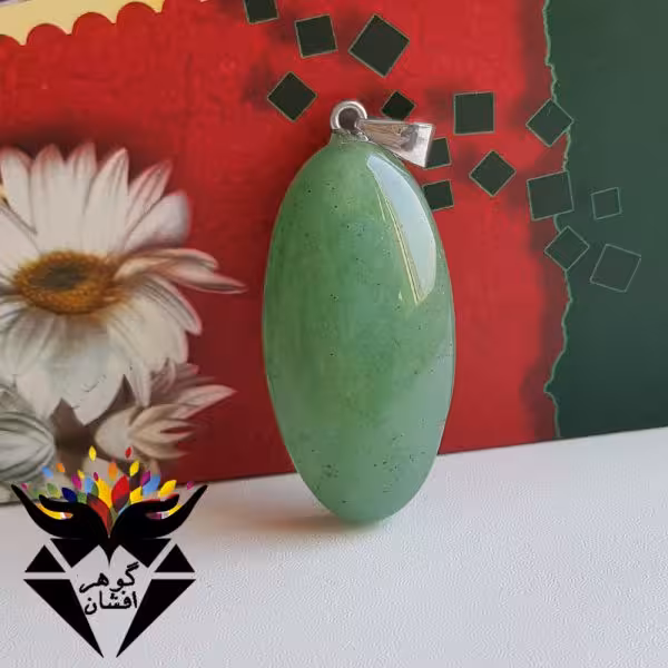 گردنبند آونتورین سبز اصل G3330