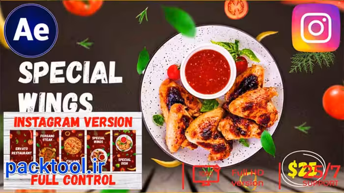 پروژه آماده افتر افکت استوری اینستاگرام منوی تبلیغاتی غذا Food Promo Menu - پک تول