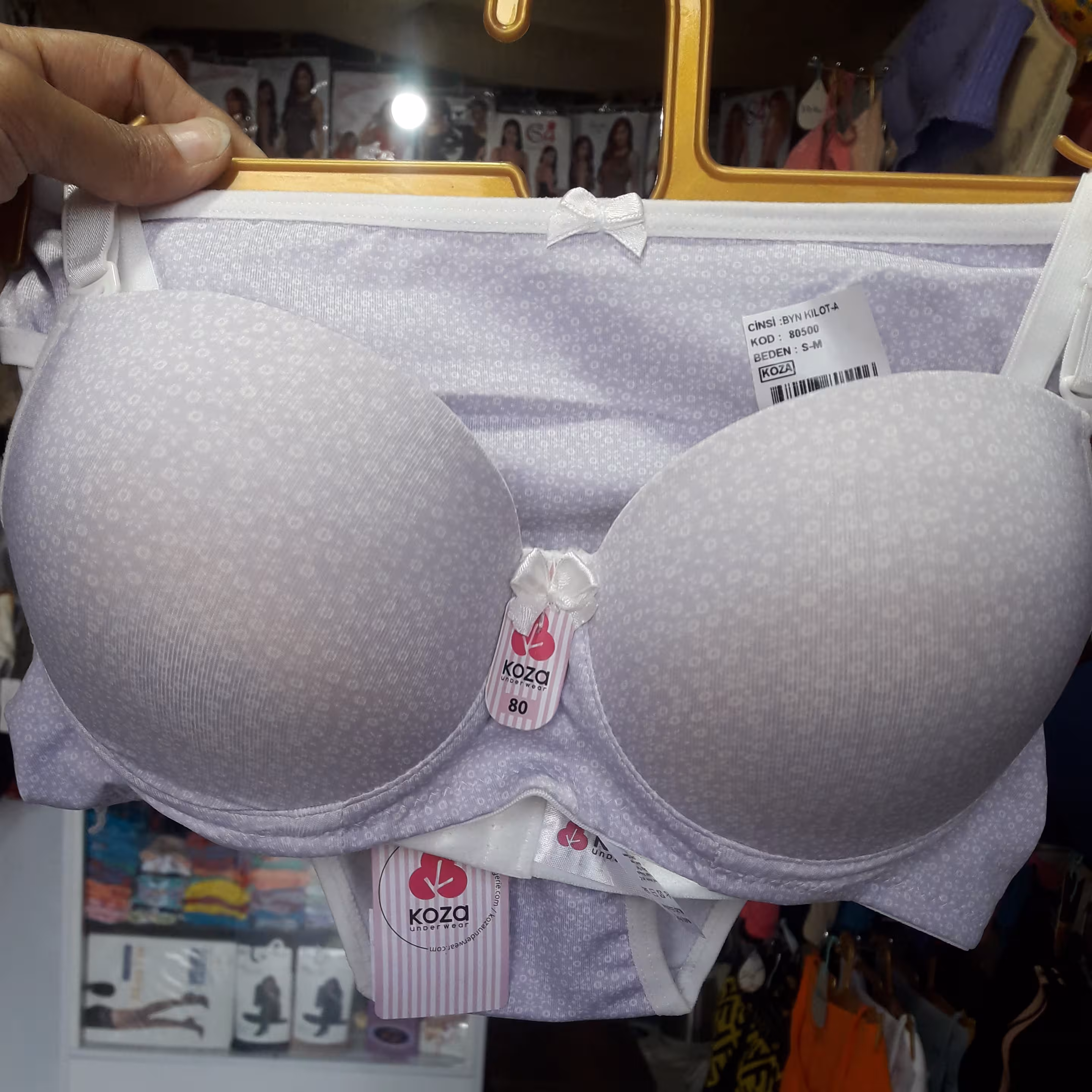 ست جکدار کار ترک