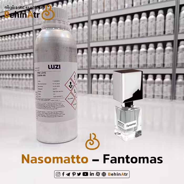عطر فانتوماس – ناسوماتو