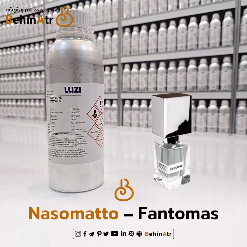 عطر فانتوماس – ناسوماتو