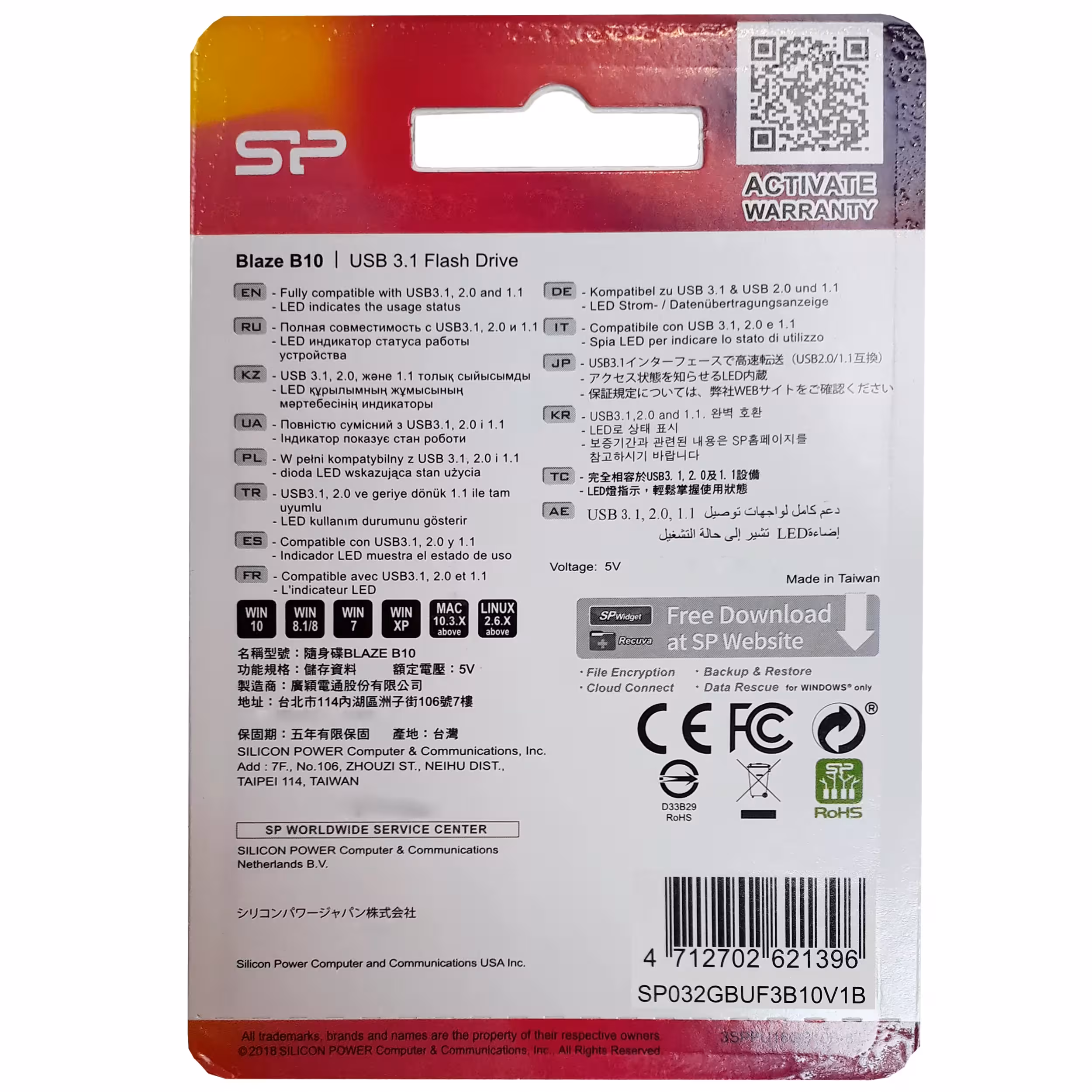 فلش مموری سیلیکون پاور مدل Blaze B10 ظرفیت 32 گیگابایت