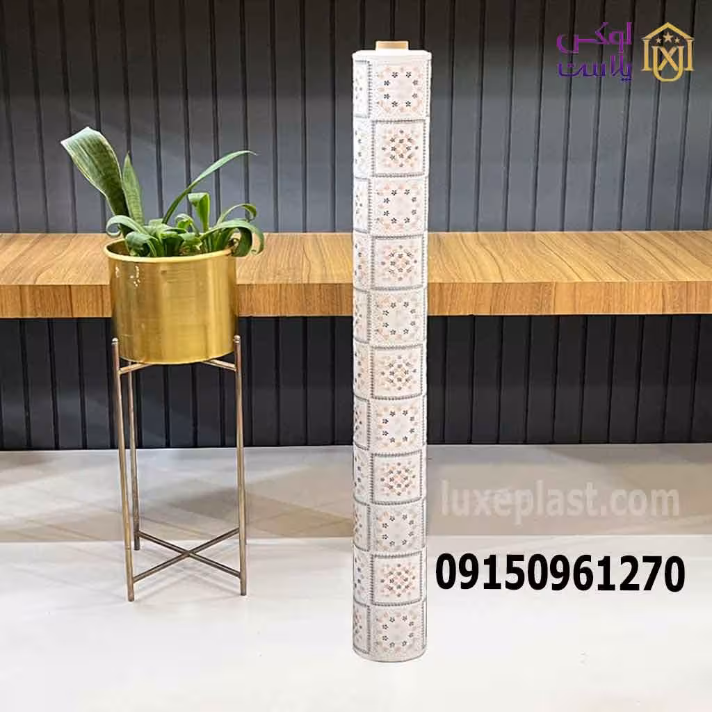 سفره وارداتی عرض 1 متر