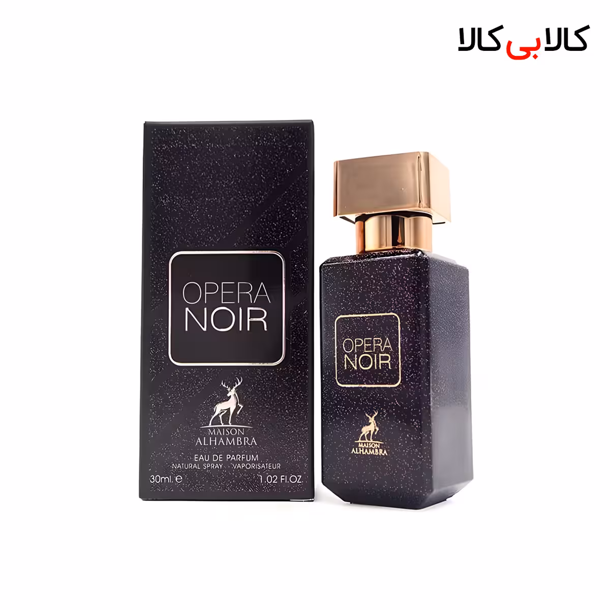 عطر جیبی الحمبرا اوپرا نویر زنانه حجم 30 میلی لیتر