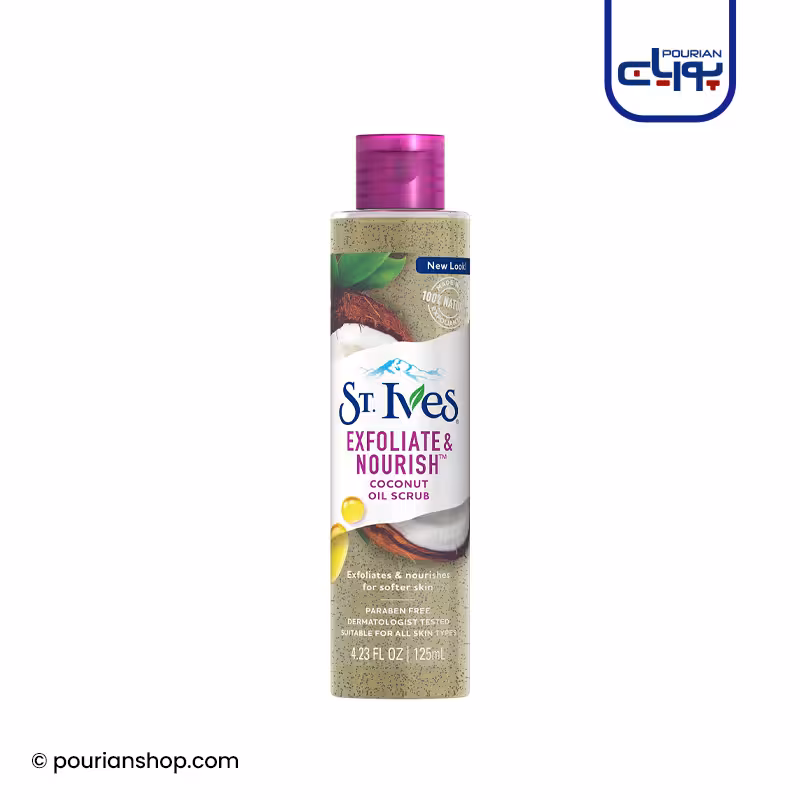 اسکراب روغن نارگیل سینت ایوز حجم 125 میل_St Ives Exfoliate & Nourish Facial Oil Scrub Coconut