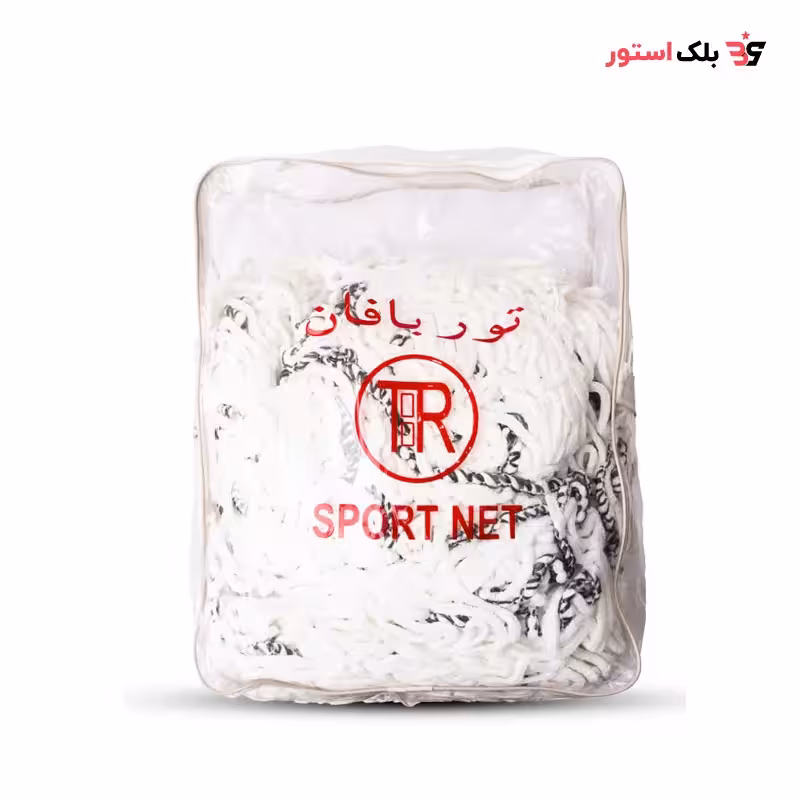 تور هندبال گلد نت