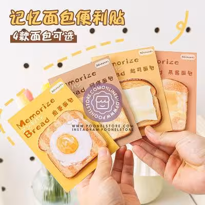 کاغذیادداشت/استیک نوت فانتزی چسب دار مدل نان تست شده cute fancy
