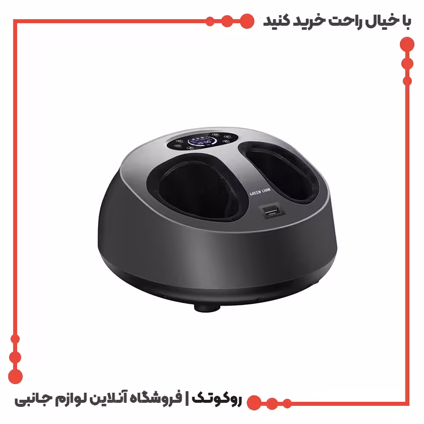 ماساژور پا ایر فلکس گرین لاین مدل GNAIRFTMSGR