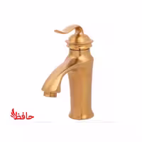 شیر روشویی سمپو مدل لئوس طلایی مات
