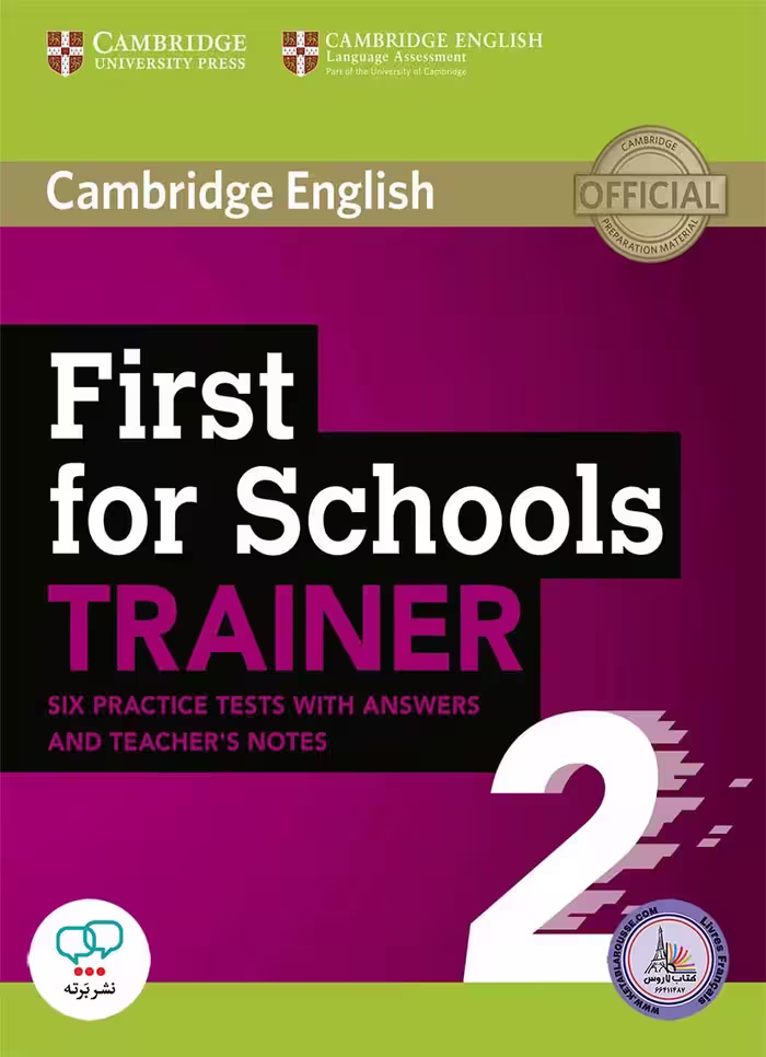 کتاب انگلیسی آزمون پی تی ای First for Schools Trainer 2 Six Practice Tests