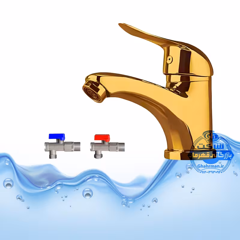 ست 3 عددی شیر روشویی طلایی براق مدل قهرمان به همراه شیر پیسوار | شیرآلات برند آیدا صنعت