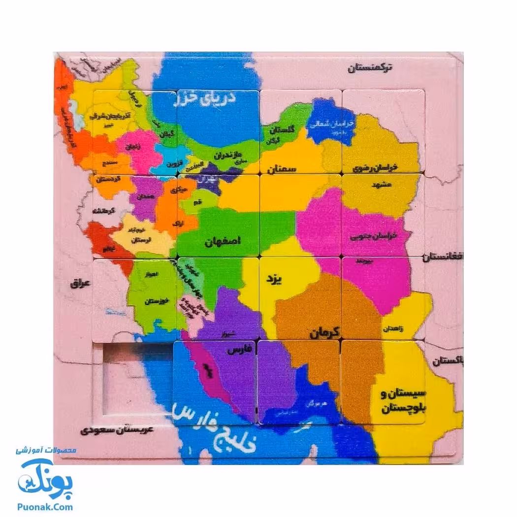 جدول هوش نقشه ایران رنگ های دخترانه بزرگ