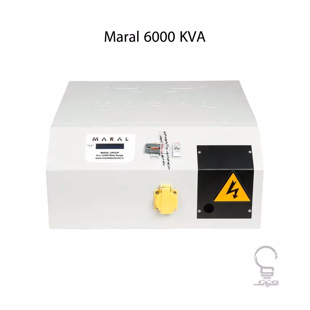 استابلایزر مارال مدل 6000 KVA